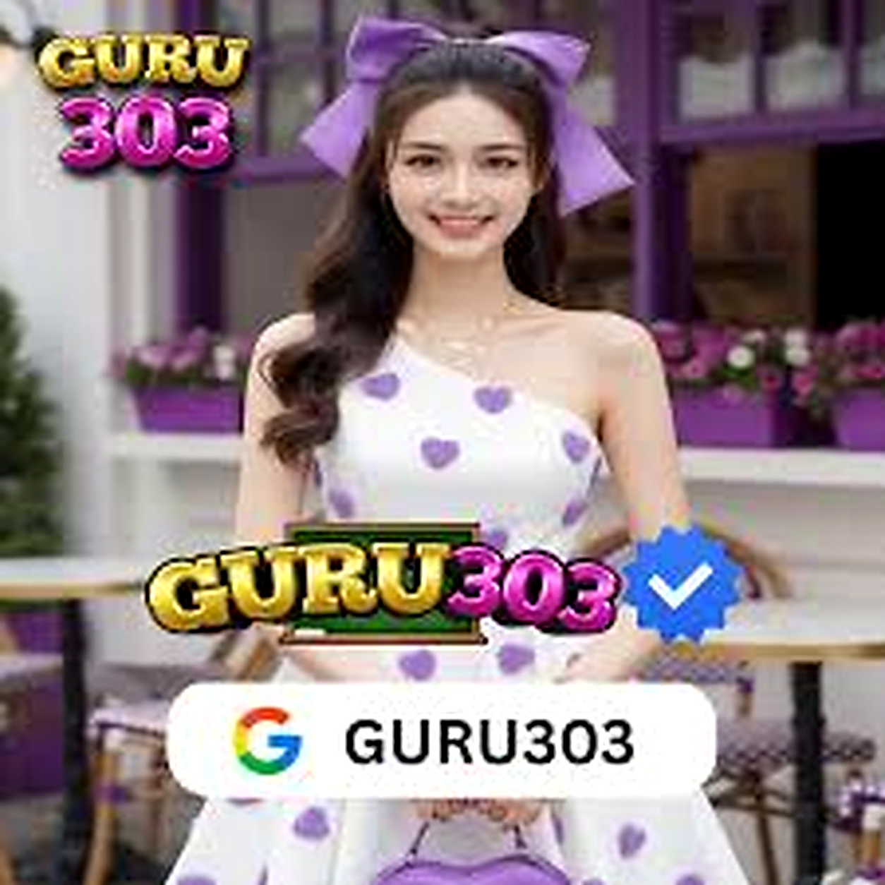 guru303 Screenshot